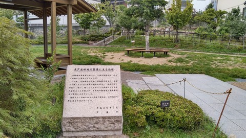 KIMG0029