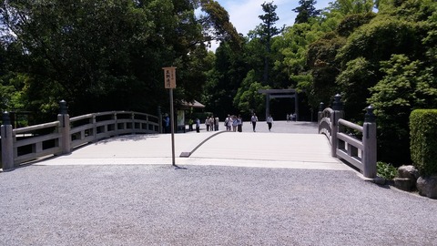 20170614_113739
