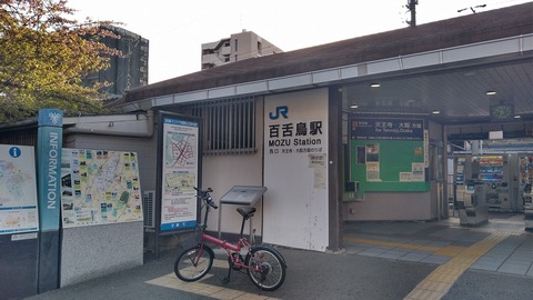 KIMG7093