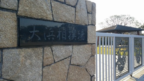 20170404_065439