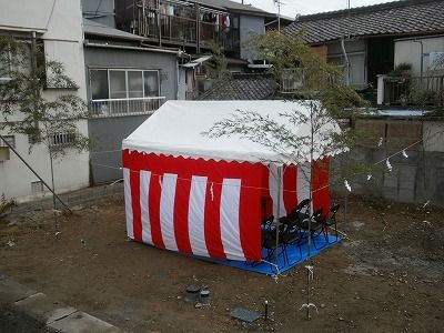PC030013