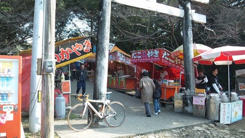 １月２日　三和の海 (4)