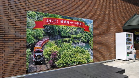 KIMG1271