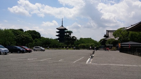 20170706_112333