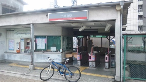 堺東駅　１