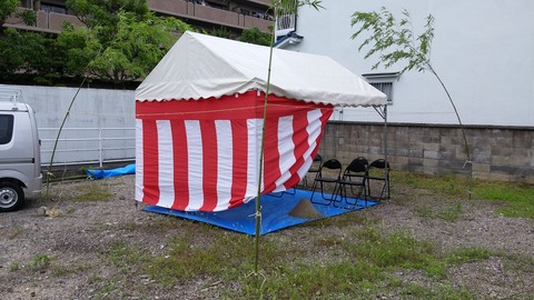 20150616_102927