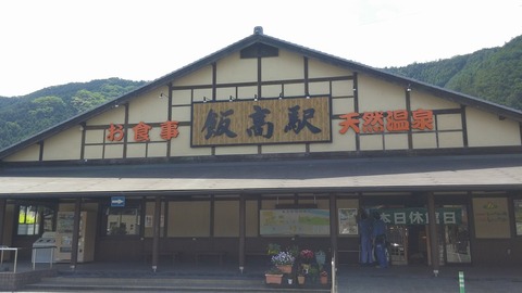 20170614_100227