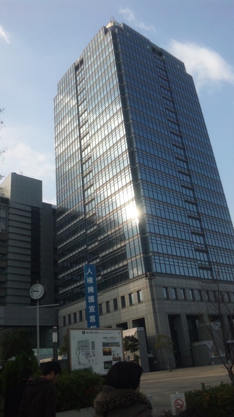 SH3I0201