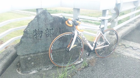 8月12日 (12)