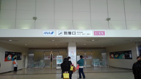 KIMG0737