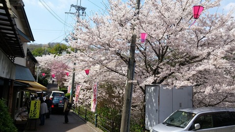 20170413_131928