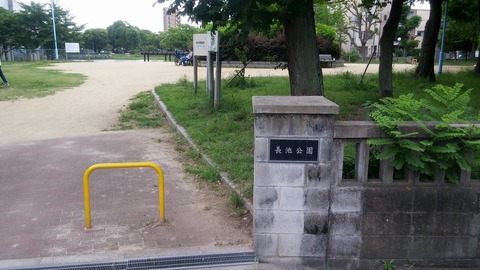 20170611_114914