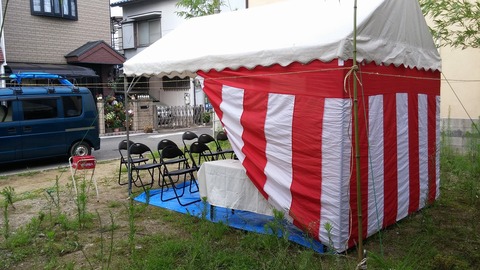20150730_074716
