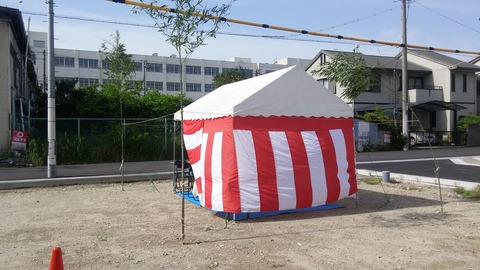 20160508_082628