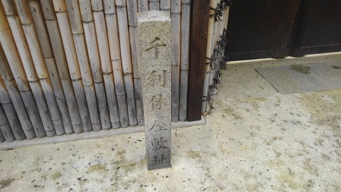 KIMG1171