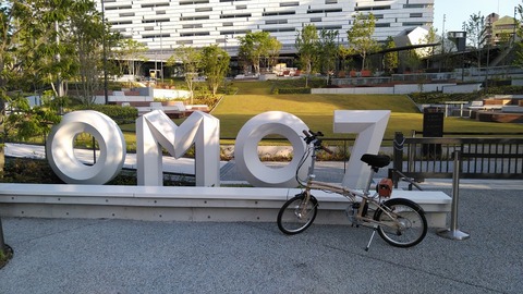 KIMG2986