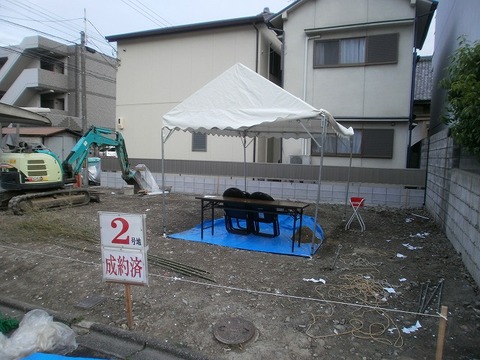 P5220030