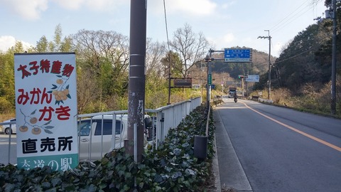 20170310_091530_HDR