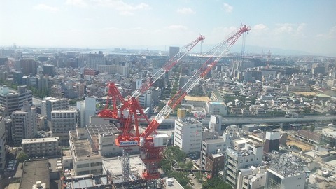 8月3日