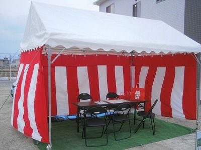 P1150001