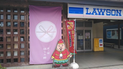 KIMG0975