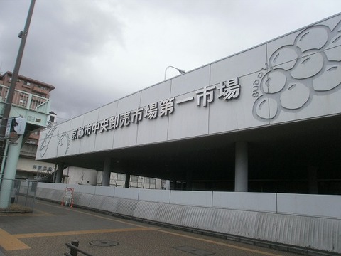 P3240002