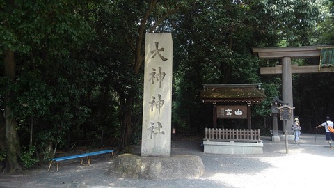 KIMG1817