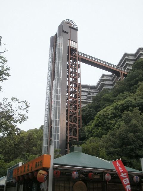 P5200006