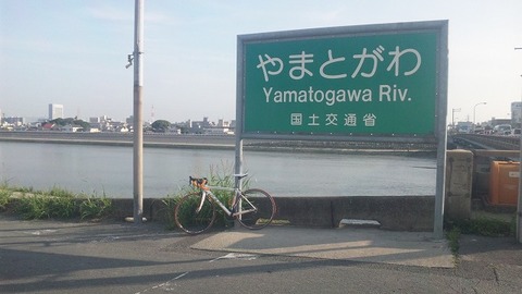 7月１０日 (6)