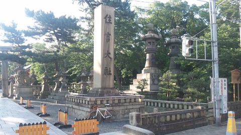 ６月２９日　南港 (18)