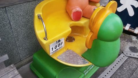20170815_132041