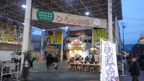 KIMG5387