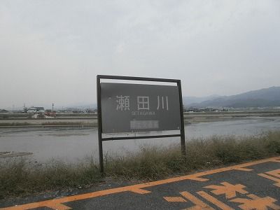 PA110021