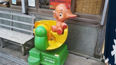 20170815_132030