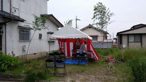 20150523_093044