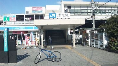 ＪＲ堺市駅