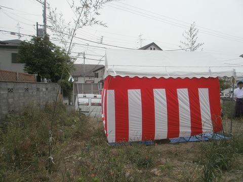 P5200027