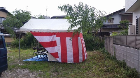 20160714_153847