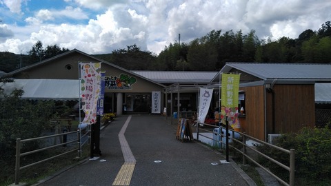 KIMG5882
