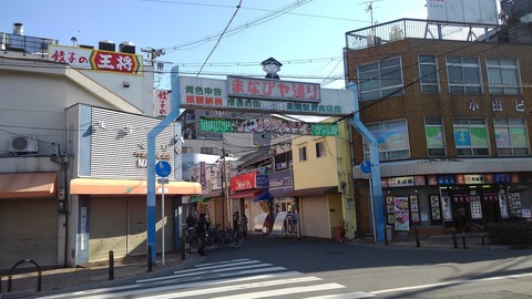 KIMG0486