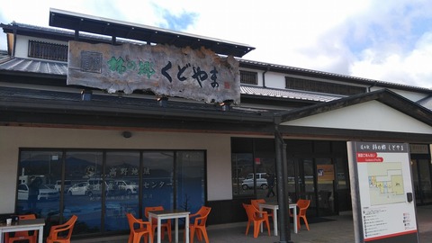 KIMG6737