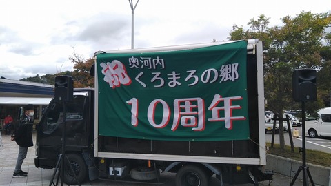 KIMG0916