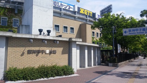 20170702_092302