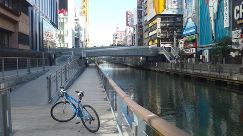 １２月３日 (2)