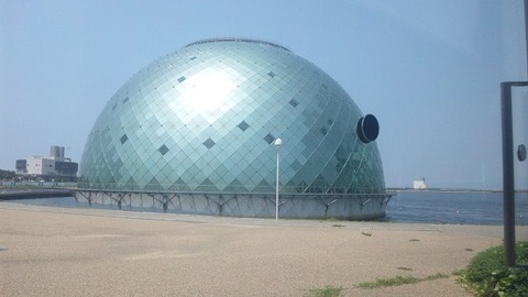 PAP_0061