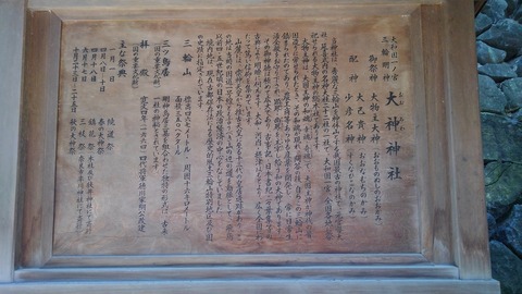 KIMG1827