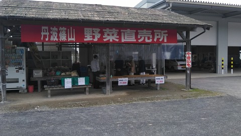 KIMG3884