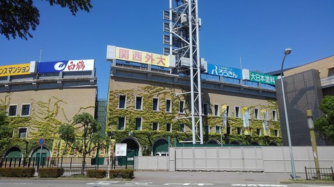 KIMG1757