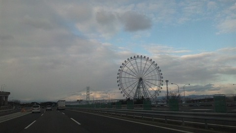 １月４日 (16)