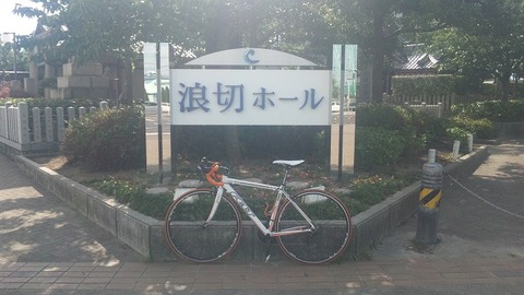 ７月１７日 (8)